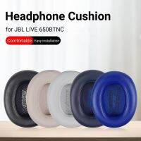 {เครื่องเล่นเสียง} ฟองน้ำสำรองที่ยางครอบหูฟังจุกหูฟังสำหรับ JBL- Live 650 Btnc Live 650 BTNC แผ่นรองหูฟัง Live 650 BTNC