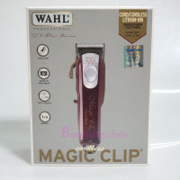 WAHL cordless magic clip (ไร้สาย) ปัตตาเลี่ยนตัดผม แบตตาเลี่ยน บาร์เบอร์    ประกันศูนย์ไทย