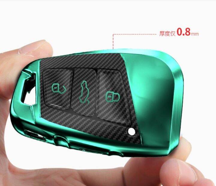 huawe-high-quality-car-tpu-carbon-fiber-key-case-for-vw-volkswagen-tiguan-b8-passat-magotan-for-skoda-a7-superb-seat-smart-key