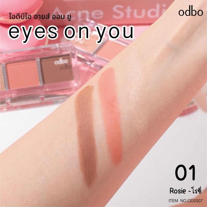 odbo-โอดีบีโอ-อายส์-ออน-ยู-od2007