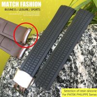 21mm Curved End Metal pins Rubber Silicone Watch Band Fit For Patek PP Philippe AQUANAUT 5167A Black Brown Green Blue Soft Strap