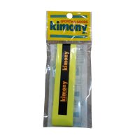 Kimony เทปพันด้าม/กริ๊ปพันด้าม ไม้เทนนิสไม้แบดมินตัน KGT 100 Hi-Soft EX Grip Tape Racket Tennis/Badminton ( KGT100FY )