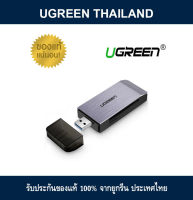 UGREEN CM180 USB 3.0 Card Reader 4 In 1