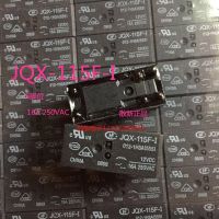 2023 ☆ JQX-115F-I-012-1H3A ป้องกันไฟกระชาก80A HF115F-I รีเลย์ขนมาโคร12V