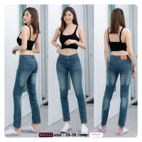 [Denim Jeans] กางเกงยีนส์เดนิม ยีนส์เท่ๆ มีสไตน์ WinSman สนิม รุ่น WS222 กางเกงยีนส์เดฟ(เป้ากระดุม) กางเกงยีนส์ผู้หญิง เอวกลาง กางเกงขายาว ทรงสวย