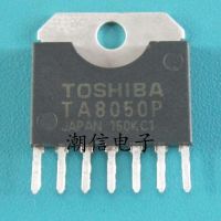 5pcs The motor drive TA8050P SIP-7