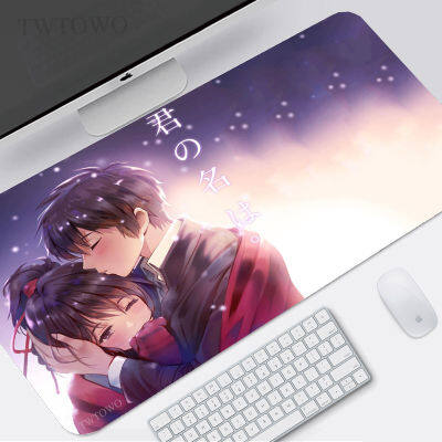 Anime Your Name Mouse Pad Gaming XL New Large Home Mousepad XXL Mouse Mat Anti Slip Natural Rubber Office Computer Mice Pad