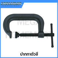 CROSSMAN ปากกาตัวซี ขนาด 70 มม. - 170 มม. รุ่น 68-623 / 68-624 / 68-628 / 68-630 / 68-632 (C-Clamp (Heavy-duty))