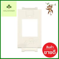 ตัวแปลงตัวเมีย LINK AMP ใส่หน้ากาก PANASONIC รุ่นใหม่FACE PLATE CHANGER FOR PANASONIC FACE PLATE LINK AMP **หมดแล้วหมดเลย**