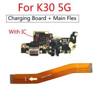 บอร์ดแท่นชาร์จพร้อมแผงสายเมนบอร์ดโค้งหลักสำหรับ Xiaomi Redmi K30 X2 Poco 4G 5G พร้อมอะไหล่เปลี่ยน LPX3765ชาร์จเร็ว