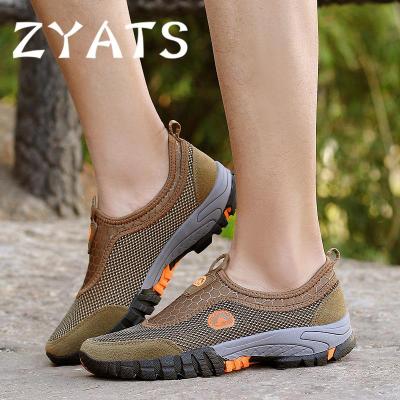 ZYATS รองเท้าขี้เกียจระบายอากาศได้อย่างยอดเยี่ยมรองเท้าปีนเขาคุณภาพสูงผู้ชายขนาดใหญ่ EU39-46รองเท้ากีฬา,รองเท้าขี้เกียจตาข่ายรองเท้าปีนเขาผู้ชายรองเท้าผ้าใบรองเท้าขี้เกียจตาข่ายรองเท้าขี้เกียจรองเท้าโลฟเฟอร์