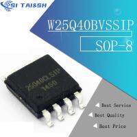 5PCS W25Q40 W25Q80BVSIG W25Q16BVSIG W25Q16DVSSIG W25Q32BVSIG W25Q32FVSSIG W25Q64BVSIG W25Q64FVSSIG W25Q128BVSSIG W25Q128FVSIG WATTY Electronics