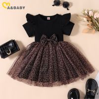 【jeansame dress】 Ma แอมป์; Baby1-5Y เด็กวัยหัดเดินเด็กเด็กสาวแต่งตัวเสือดาวพิมพ์ T Ulle ตูพรรคเดรสสำหรับสาวๆเด็กเสื้อผ้าฤดูร้อน