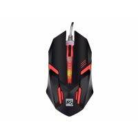 Mouse Gamer R8 1602 Dpi 3 Botones Led Excelente Calidad