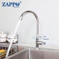 Zappo ก๊อกน้ำเดี่ยวสำหรับอ่างล้างหน้าสแตนเลสก๊อกน้ำสำหรับห้องครัวดาดฟ้าโค้ง,ก๊อกน้ำเย็น360สูงระดับความเย็นของอ่างล้างหน้า