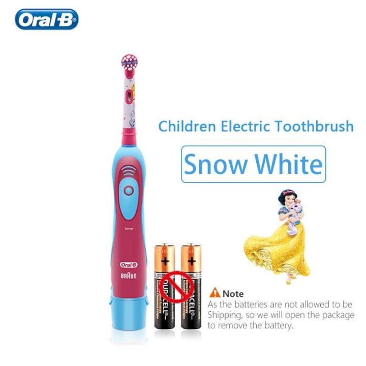 oral-b-แปรงสีฟันไฟฟ้าสำหรับเด็ก-ขนแปรงอ่อนสำหรับดูแลช่องปากหัวแปรงเปลี่ยนได้ใช้แบตเตอรี่-aa-2นาที821