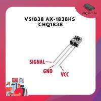 (5pcs) VS1838 AX-1838HS CHQ1838 ตัวรับสัญญาณรีโมท