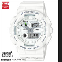 นาฬิกาข้อมือ G-SHOCK G-Lide ของแท้ รุ่น GAX-100A-7ADR