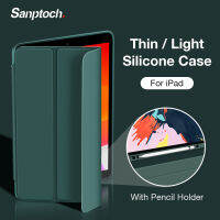 Sanptochสมาร์ทหนังPUเคสสำหรับไอแพดAir 3 10.5 10.2 2019พร้อมที่ใส่ดินสอสำหรับiPad Pro 11 12.9 2020 9.7 2018ซิลิโคนอ่อนนุ่มเคสป้องกัน