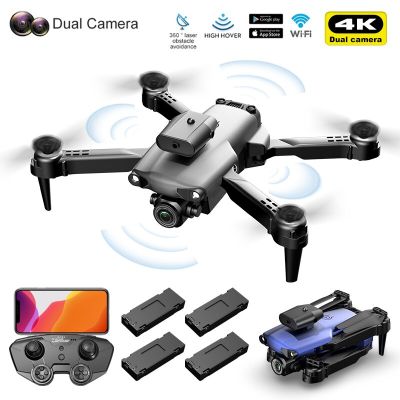 New UAV 809 4K HD Camera WIFI FPV Optical Flow 360 ° Obstacle Avoidance Foldable Four-Axis Aircraft Camera-Free Childrens Toys