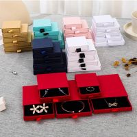 Drawer Stylish Jewelry Packaging Box Necklace Jewellery Bracelet Ring Earring Gift Paper Holder Case Jewelry Box