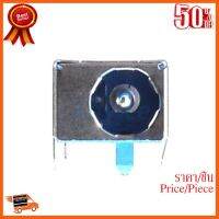 ??HOT!!ลดราคา?? DC Port #130 ACER 5516 5517 ##ชิ้นส่วนคอม อุปกรณ์คอมพิวเตอร์ เมนบอร์ด หน้าจอ มอนิเตอร์ CPU เม้าท์ คีย์บอร์ด Gaming HDMI Core Laptop