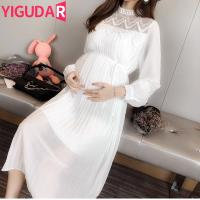 【DT】hot！ 2023 Sleeve Maternity photoshoot Loose Straight for Pregnancy Clothing