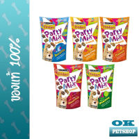 Friskies Party mix 60 กรัม ฟริสกี้ส์ ขนมแมวฟริสกี้