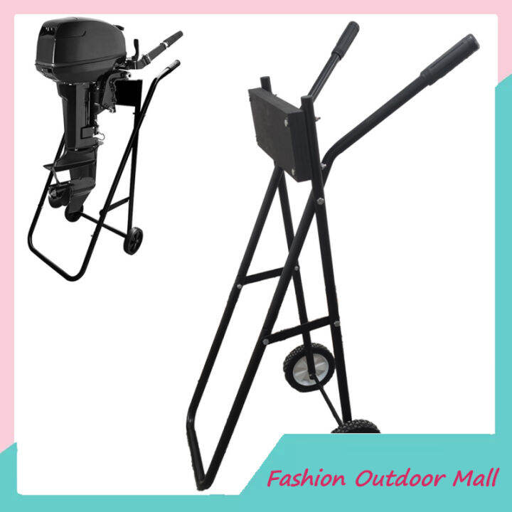 Outboard Motor Engine Trolley 85 KG Capacity Foldable Outboard Motor