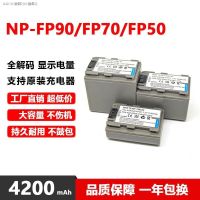 (COD) Sony NP-FP50 FP70 FP90 FP30แบตเตอรี่ FP60 HC21 HC23 SR80 SR40 HC24E camera parts