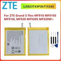 (Gi zmo.th) แบตเตอรี่  ZTE Grand S Flex / For ZTE MF910 MF910S MF910L MF920 MF920S LI3823T43P3h715345 +เครื่องมือฟรี รับประกัน 3 เดือน