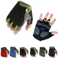 ❄ Anti Slip Shock Breathable Half Finger Gloves Men Women Half Finger Gloves Breathable Cycling Gloves Bicycle Gloves Bike Gloves