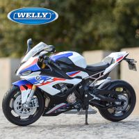 รถ1:12 BMW 2021สีขาว S1000RR หล่อตายของเล่นแบบจำลองรถมอเตอร์ไซค์ Hoies ของสะสม