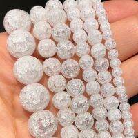 4 6 8 10 12mm White Cracked Crystal Beads Round Loose Spacer Beads for Jewelry Making DIY Bracelet Charms Accessories 15Inches Beads