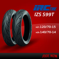 ยาง IRC IZS-S99T 120/70-15 , 140/70-14 สำหรับ XMAX , NEW FORZA 300