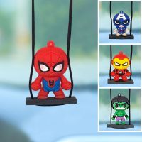 【jw】✳  Disney-Marvel Movie Anime Figura Hulk Homem De Ferro Decoração Do Homem-Aranha Espelho Retrovisor Automático Pingente Enfeites Acessórios Interior Carro