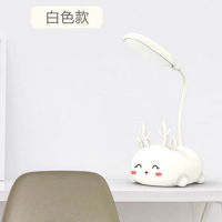 Cartoon Cute Animal Anope Usb Recharge Battery Led Table Night Light Eye Protection Warm Desk Lamp Teenager Room Decor