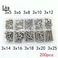 100-200pcs M2 M2.5 M3 A2-70 Stainless Steel 304 and Black ISO7380 Button Head Allen Bolts Hexagon Socket Screws kit Screw Nut Drivers