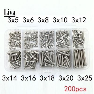 100-200pcs M2 M2.5 M3 A2-70 Stainless Steel 304 and Black ISO7380 Button Head Allen Bolts Hexagon Socket Screws kit Nails Screws Fasteners