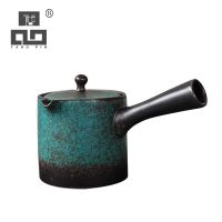 TANGPIN กาน้ำชาเซรามิก Kyusu สีเขียวหม้อชาจีนแบบดั้งเดิม200มล.