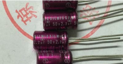 Original Elna imported ina DIY electrodeless purple robe audio fever capacitor 50v2 2UF  6x12