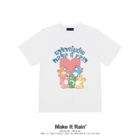 【New】(Pre) T-Shirt Care Bear make it Rain Can Be Customized.