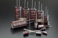 30pcs/lot Japan ELNA SILMICII series brown robe second generation audio fever grade aluminum electrolytic capacitor freeshipping