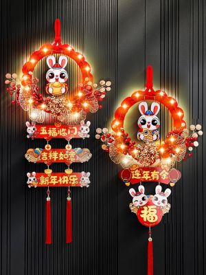 [COD] blessing character pendant for the year of rabbit New Years red fruit Chinese Year atmosphere decoration light luxury background wall with lights