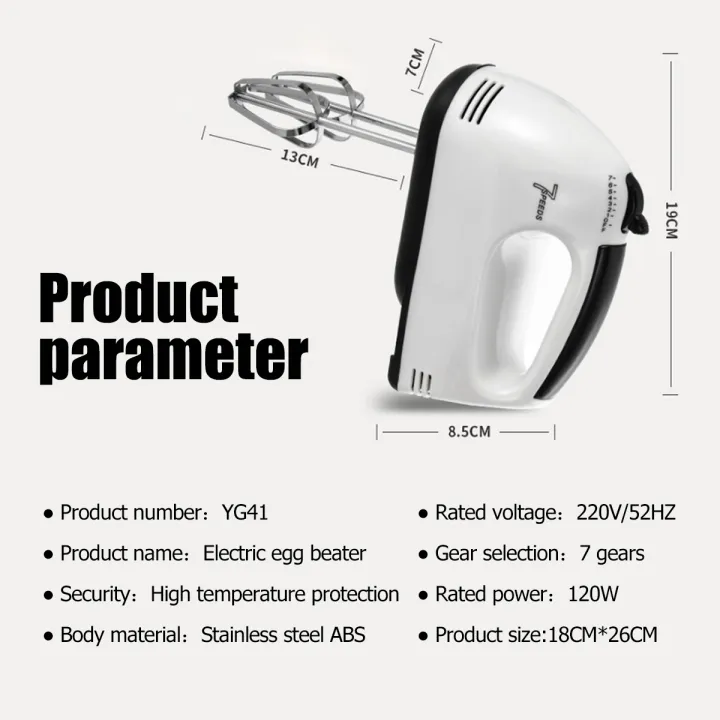 Agitator stirring manual whisk electric multi function egg beater