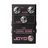 R-23 LEGAL DONE Noise Gate Pedal with Niose Reduction Circuit Support 2-Wire 4-Wire Connection Electric Guitar Pedal