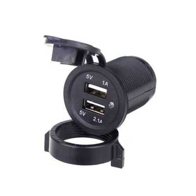 12-24V Electric Motorcycle Electric Car Car Modification Double USB Interface Seat Vehicle-Mounted Car Charger Mobile Phone Charger