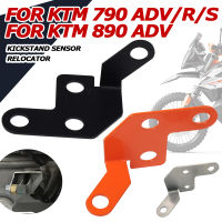 LSR สำหรับ KTM 790 Adventure R S KTM790 ADV 890 790ADV 890ADV 2021 2022อุปกรณ์เสริมรถจักรยานยนต์ขาตั้งเซ็นเซอร์ตัวเปลี่ยนตำแหน่ง S23ยาม