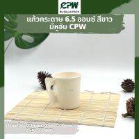 แก้วกระดาษ แก้วกาแฟ 6.5 ออนซ์  ติดหู สีขาว CPW  *แบบมีหูจับ*