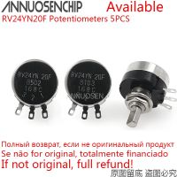 ☃ 5PCS RV24YN20F B102 B202 B502 B103 B503 B104 B504 RV24YN 2W Rotary Carbon Film Potentiometer 10K 100K 2K 5K 20K 50K 500K 1K